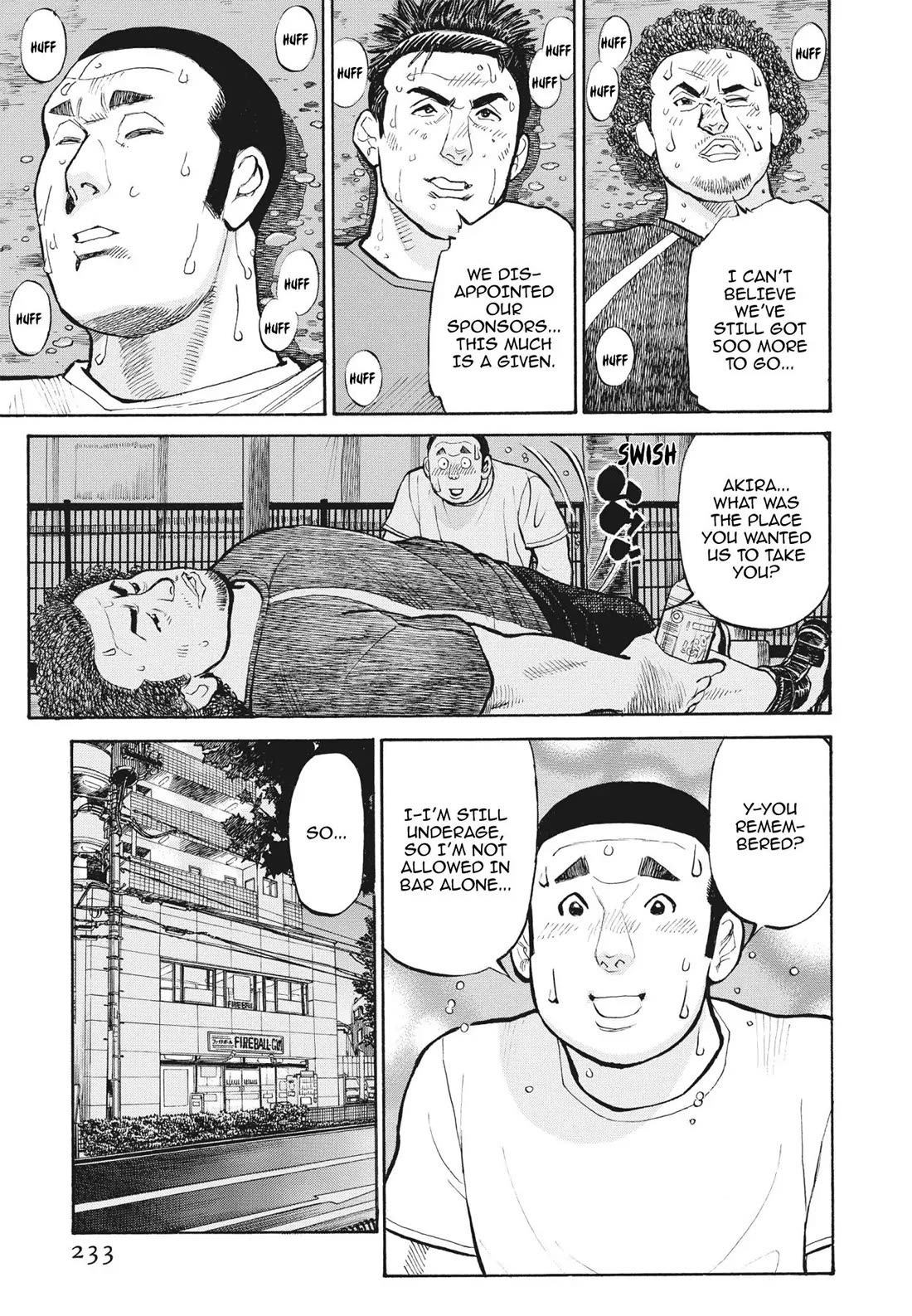 Sota's Knife Chapter 398 page 19 - Chapter 398