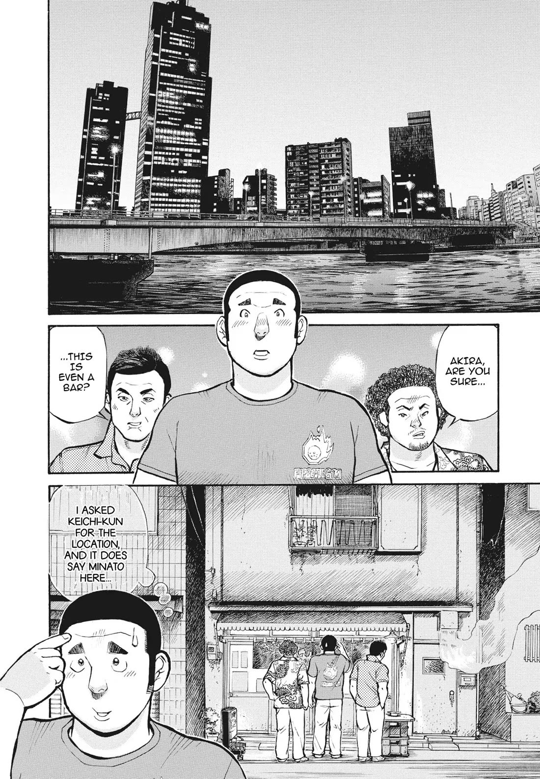 Sota's Knife Chapter 398 page 20 - Chapter 398