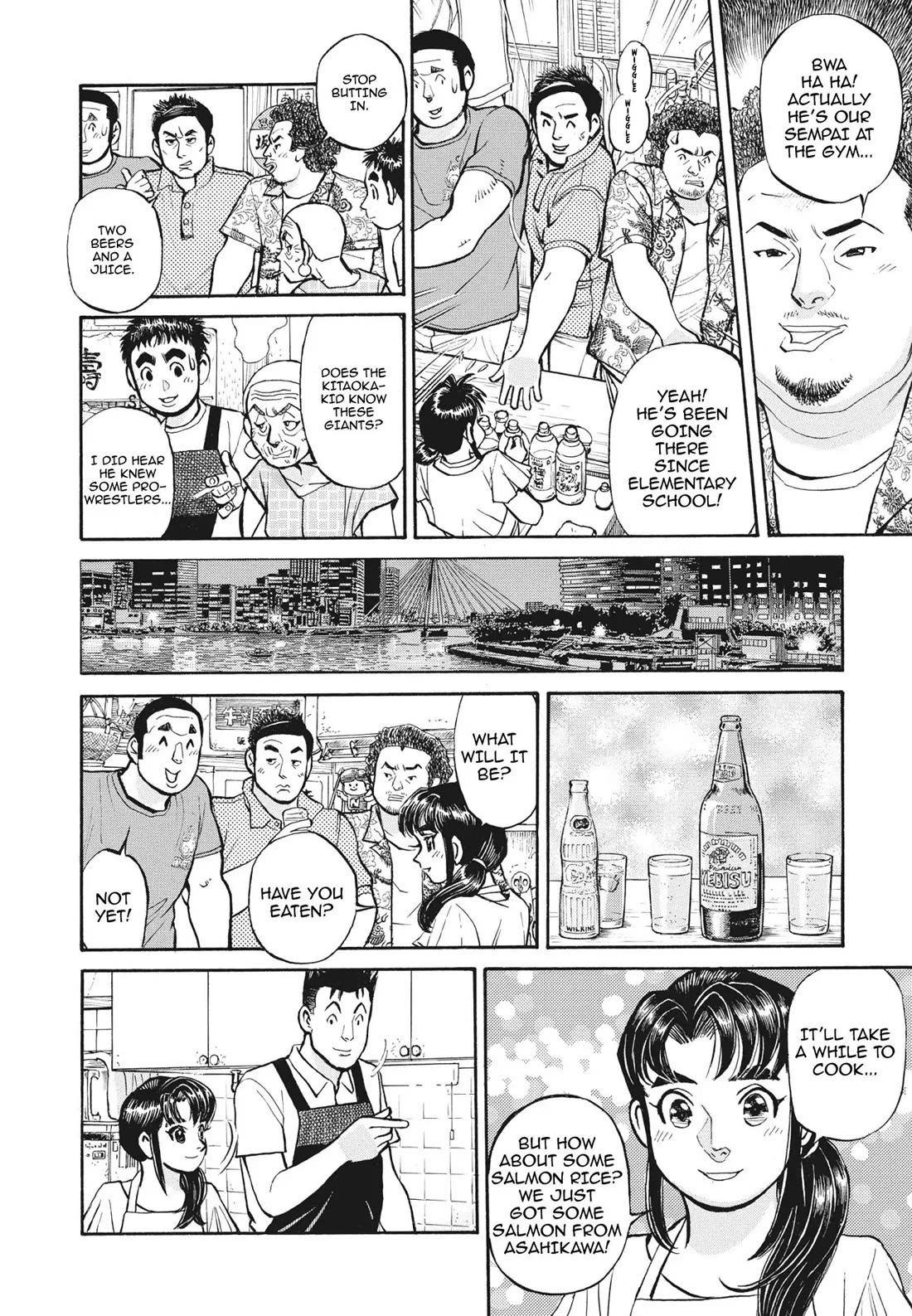 Sota's Knife Chapter 398 page 22 - Chapter 398