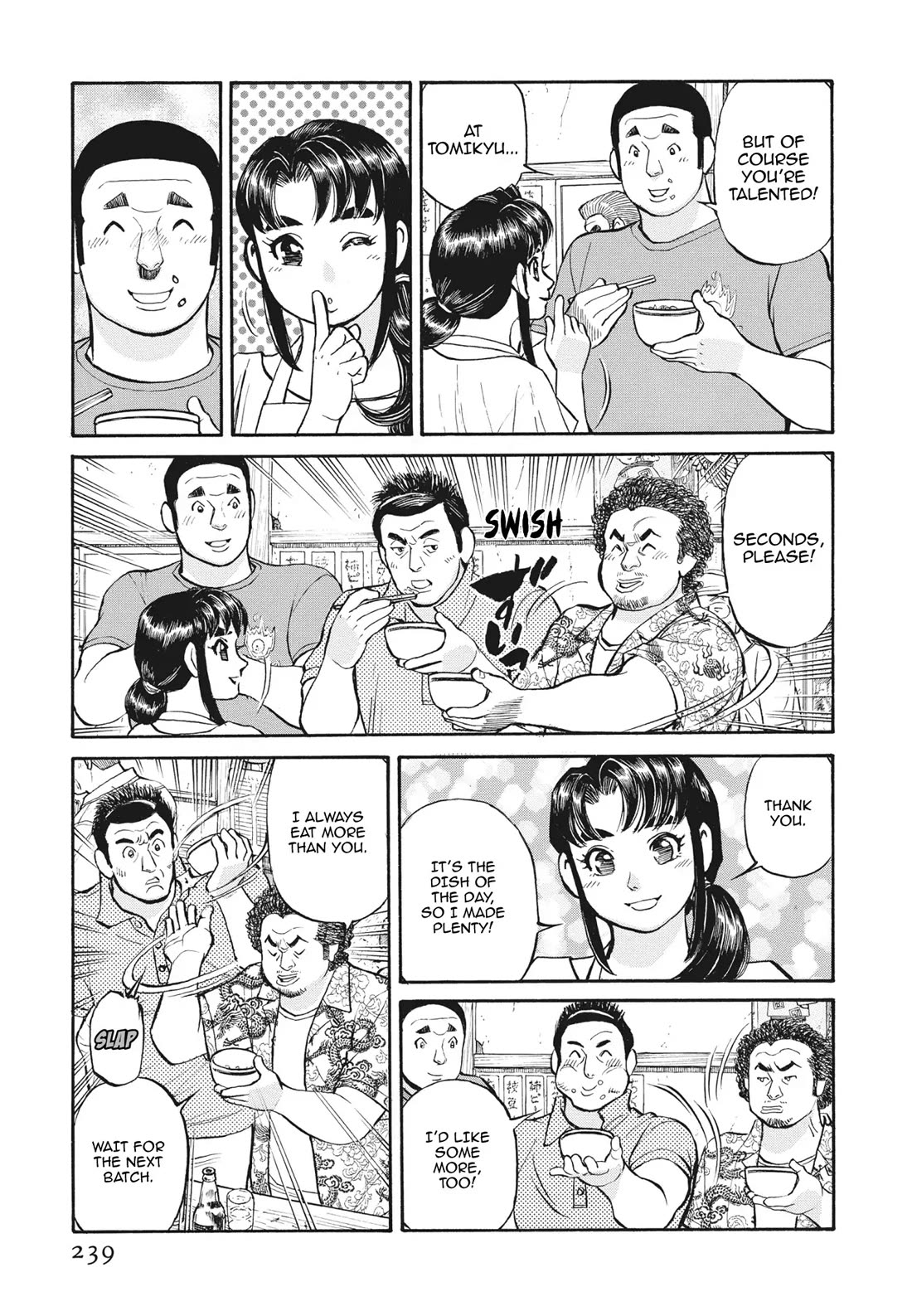 Sota's Knife Chapter 398 page 25 - Chapter 398