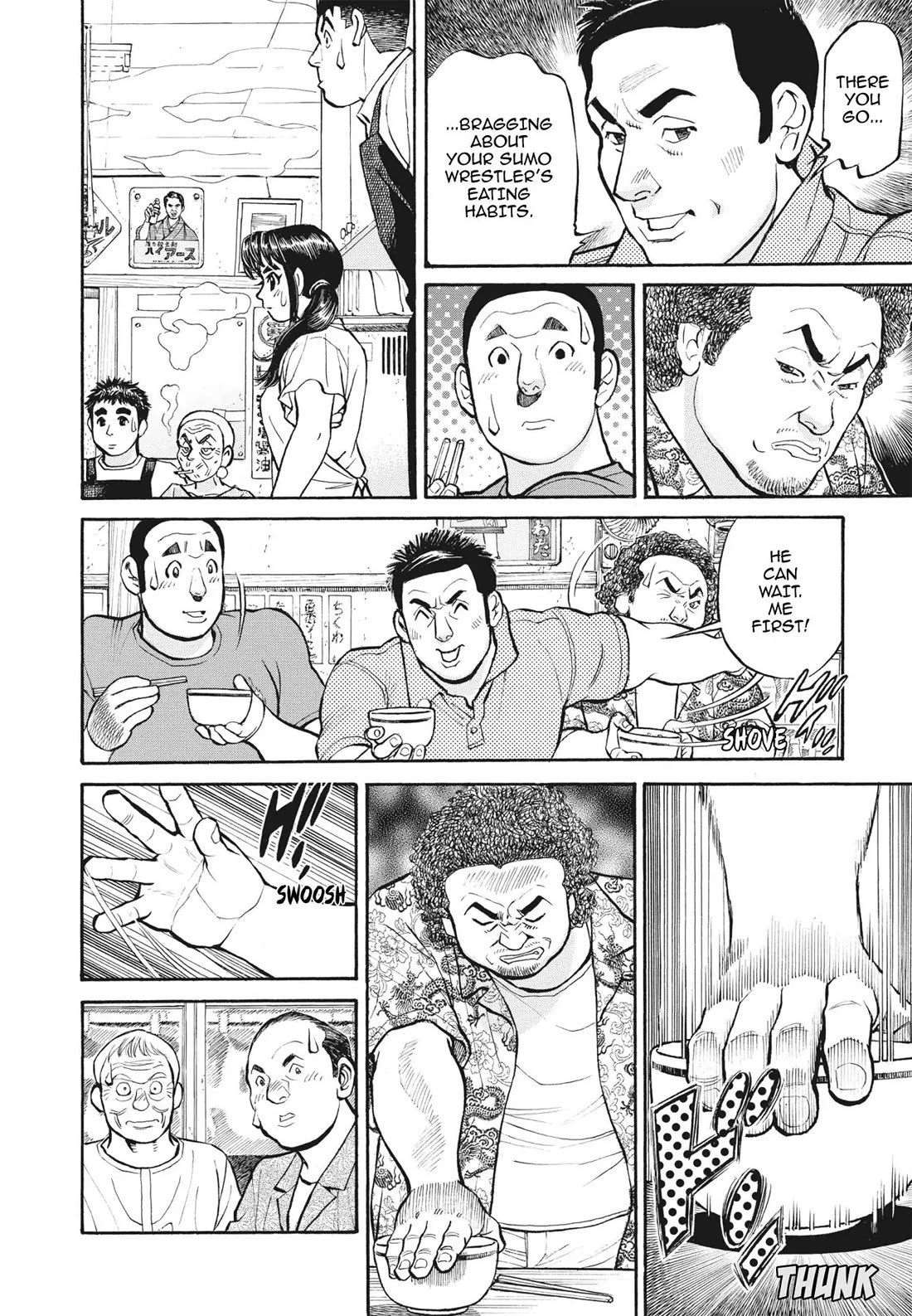 Sota's Knife Chapter 398 page 26 - Chapter 398