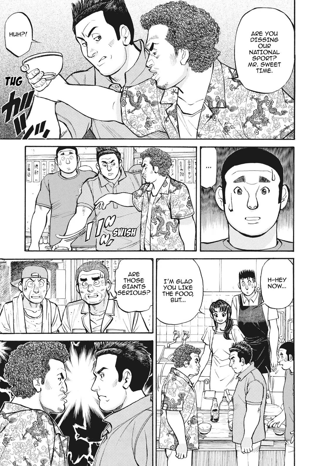 Sota's Knife Chapter 398 page 27 - Chapter 398