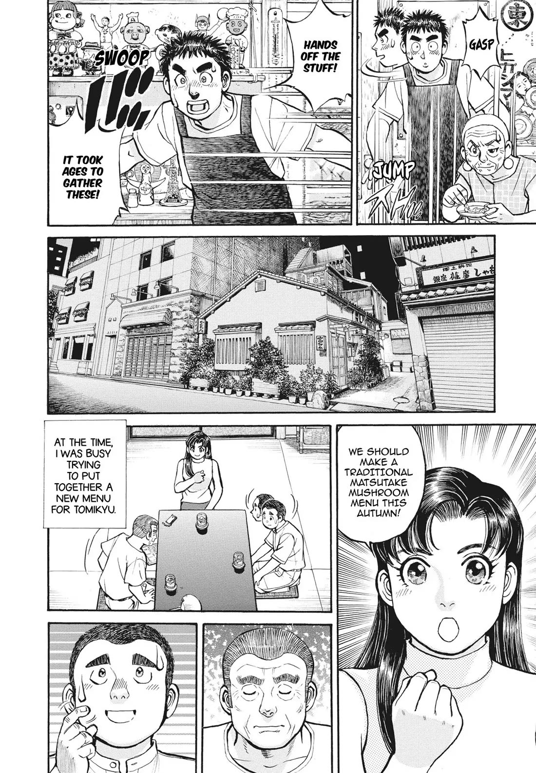 Sota's Knife Chapter 398 page 28 - Chapter 398
