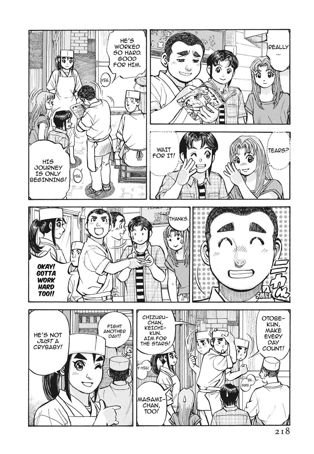 Sota's Knife Chapter 398 page 4 - Chapter 398