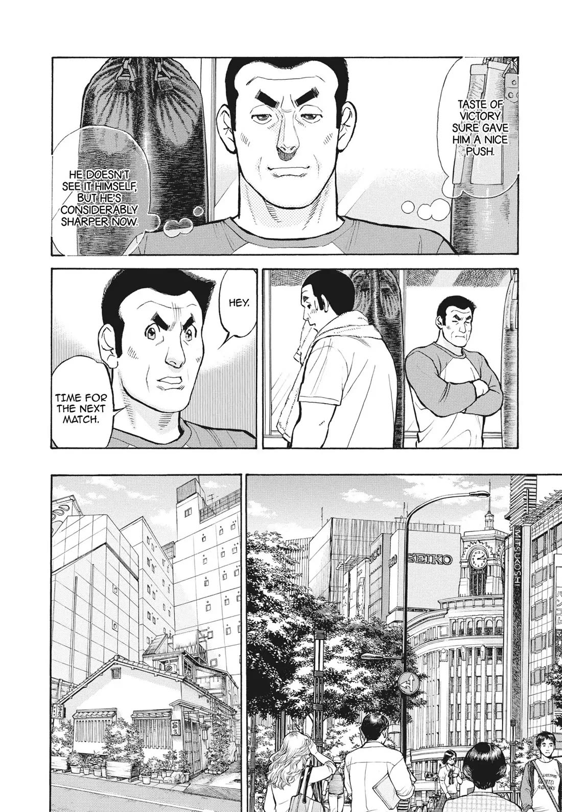 Sota's Knife Chapter 398 page 6 - Chapter 398