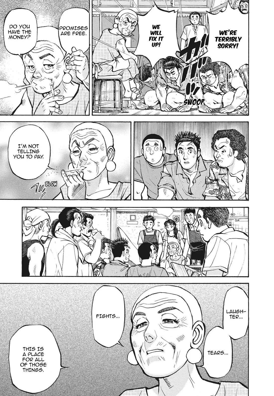 Sota's Knife Chapter 399 page 13 - Chapter 399