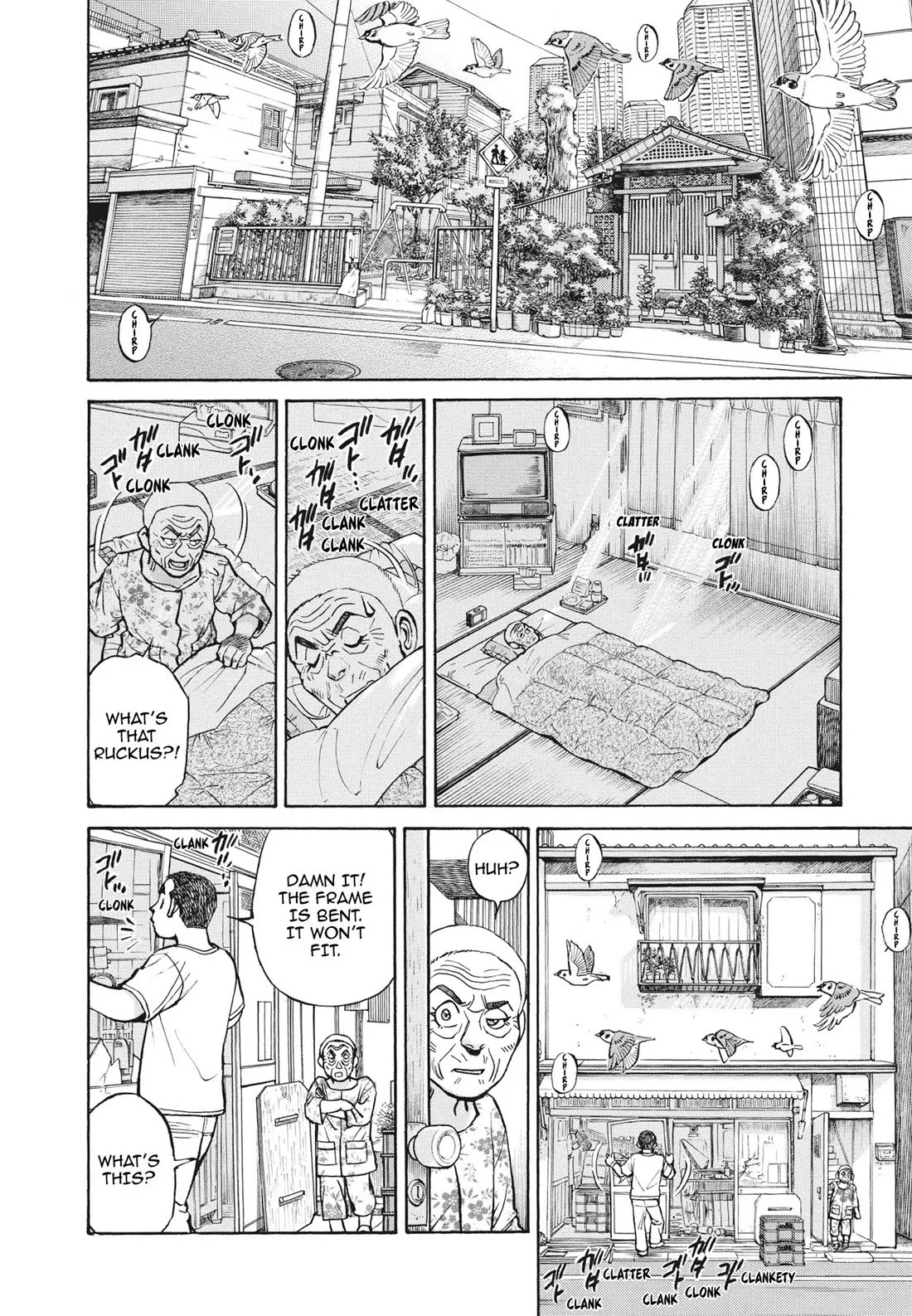 Sota's Knife Chapter 399 page 16 - Chapter 399
