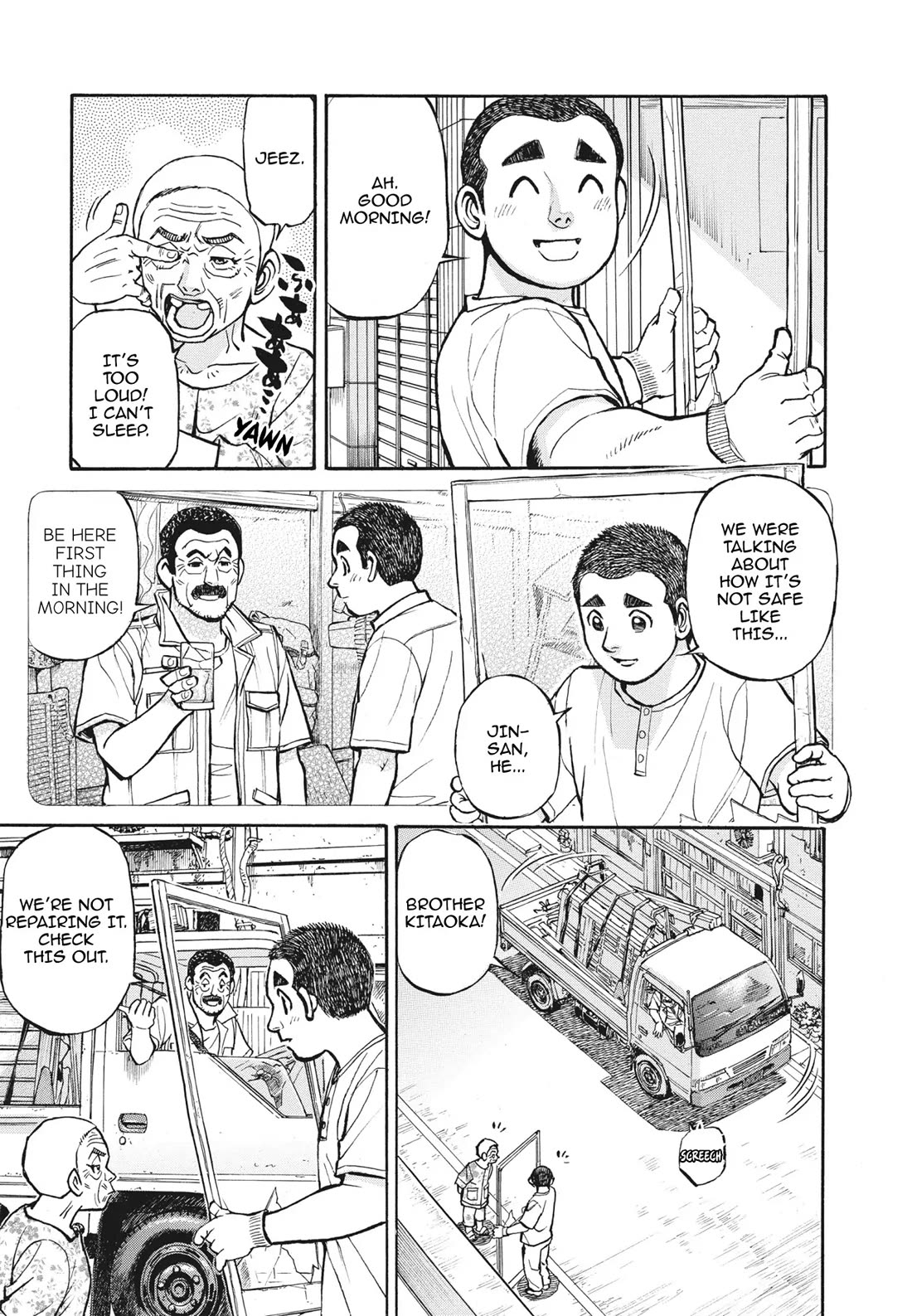 Sota's Knife Chapter 399 page 17 - Chapter 399