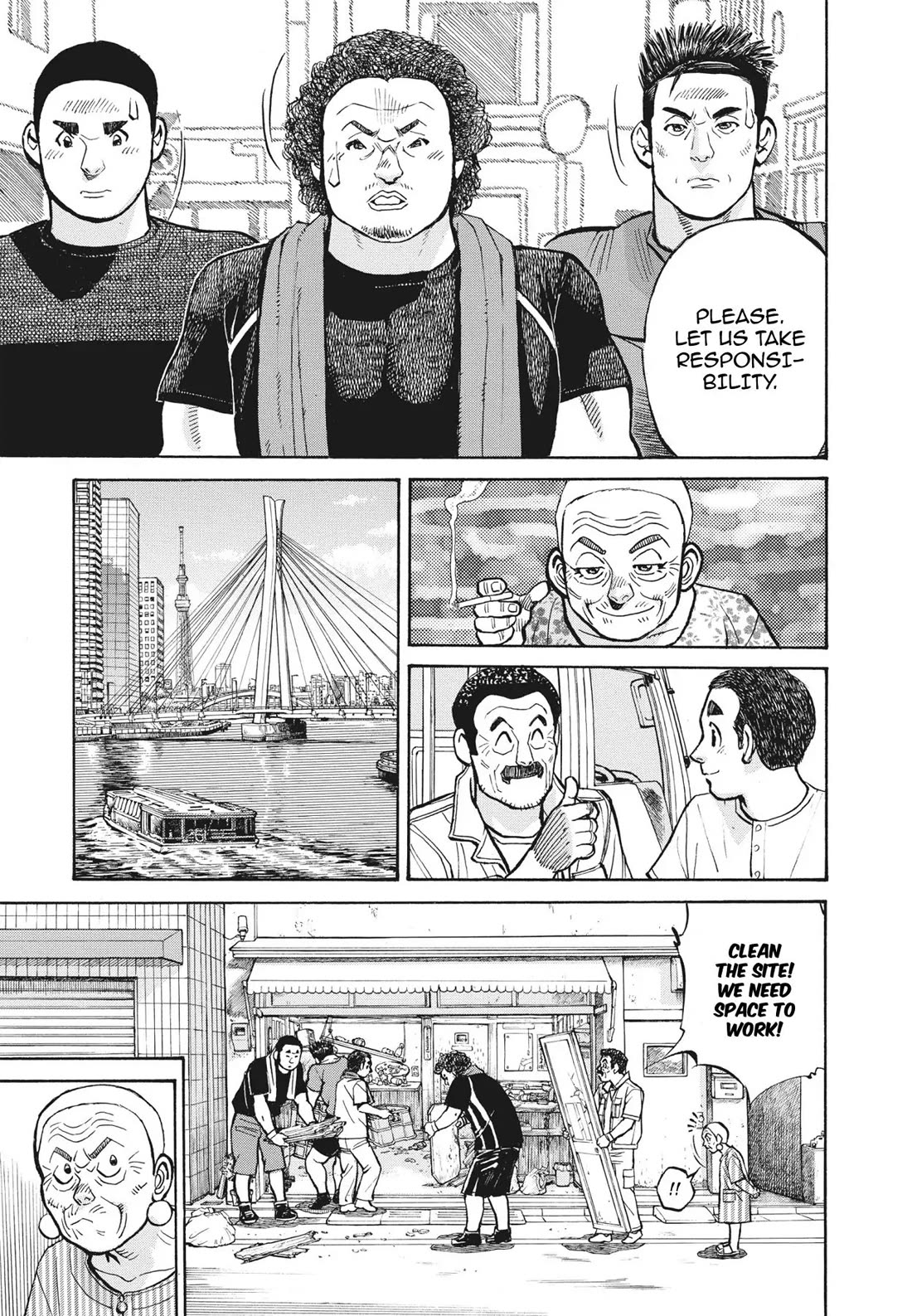 Sota's Knife Chapter 399 page 19 - Chapter 399