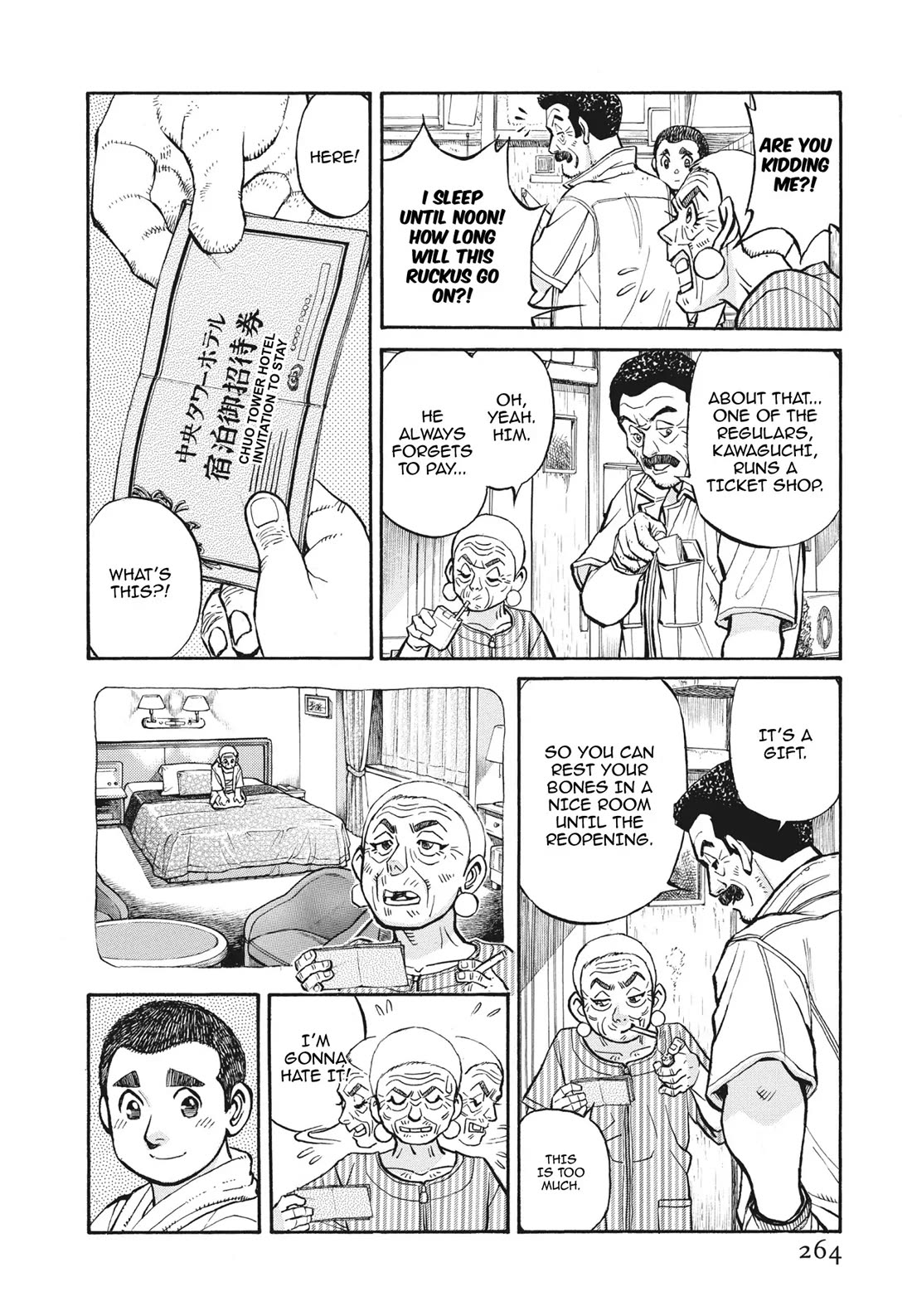 Sota's Knife Chapter 399 page 20 - Chapter 399