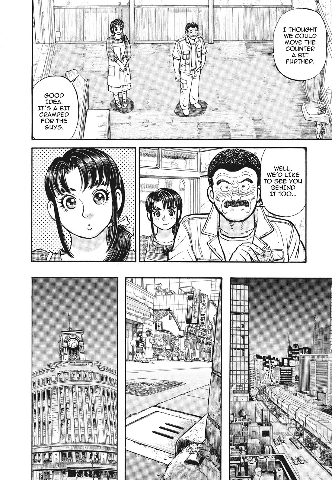 Sota's Knife Chapter 399 page 25 - Chapter 399
