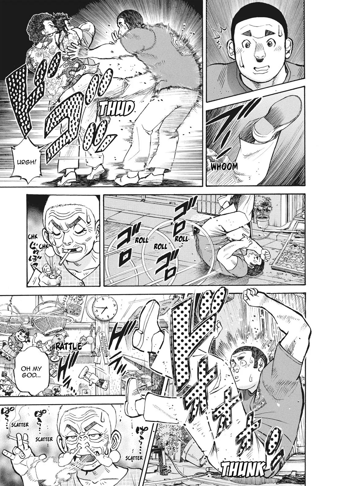 Sota's Knife Chapter 399 page 3 - Chapter 399