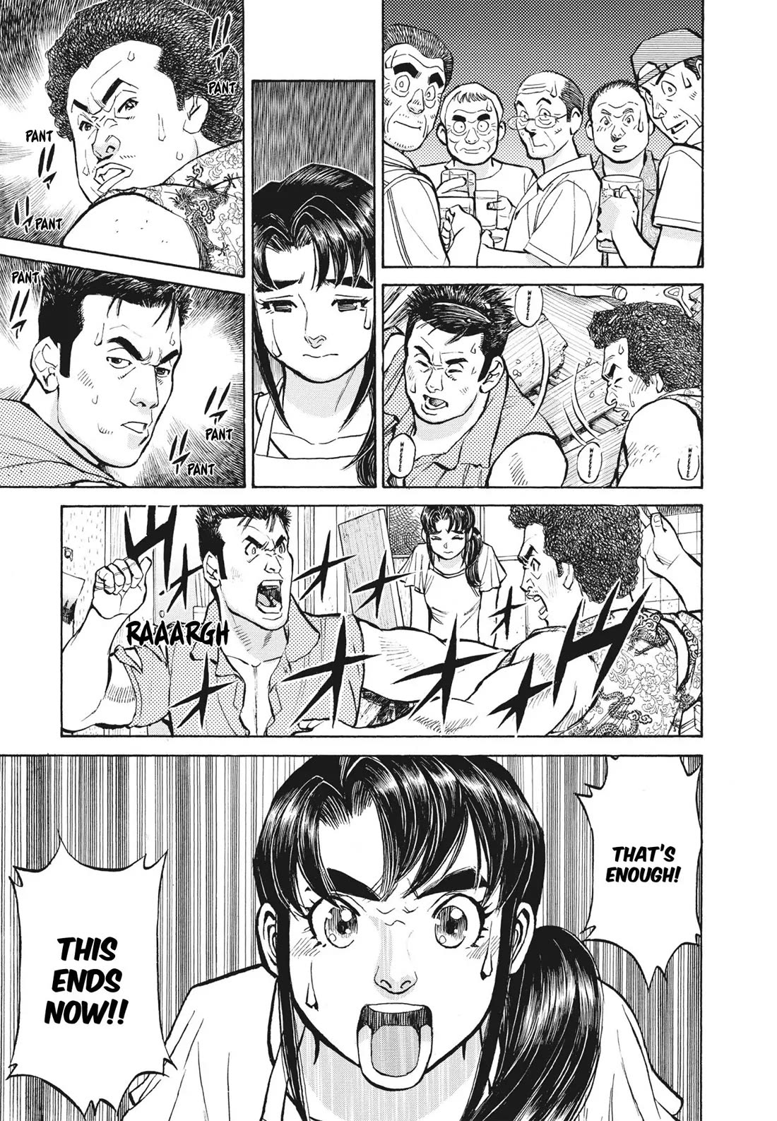 Sota's Knife Chapter 399 page 7 - Chapter 399