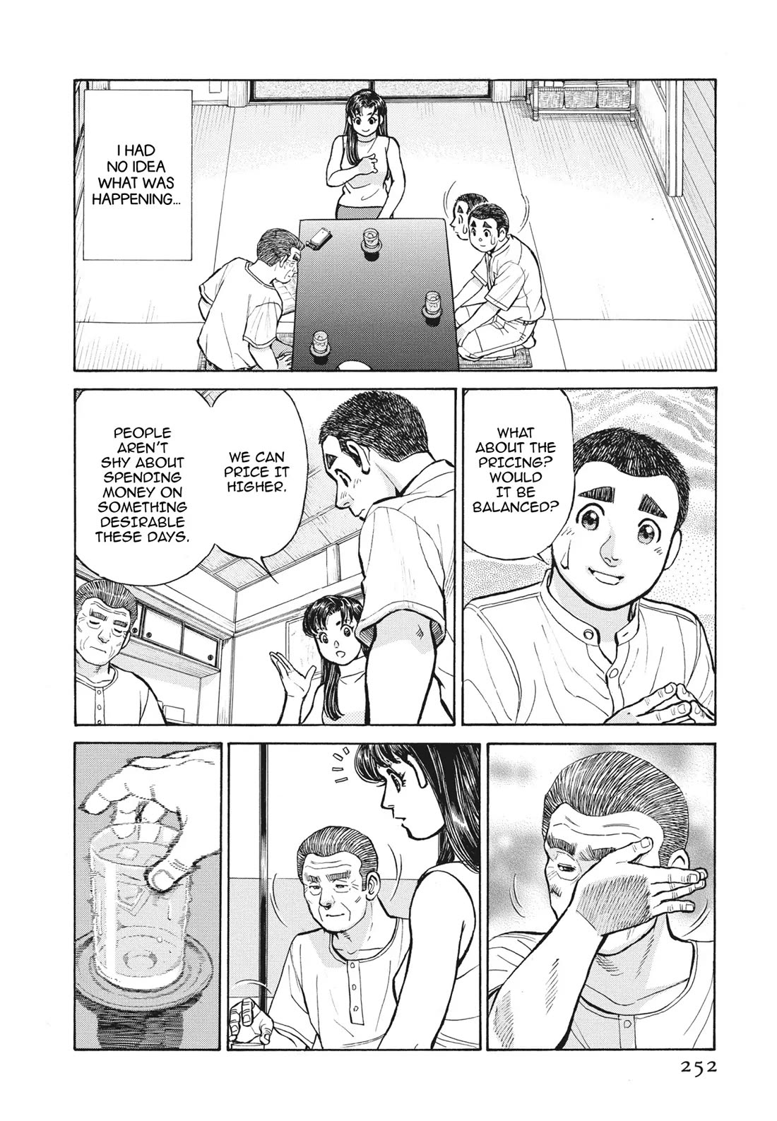 Sota's Knife Chapter 399 page 8 - Chapter 399