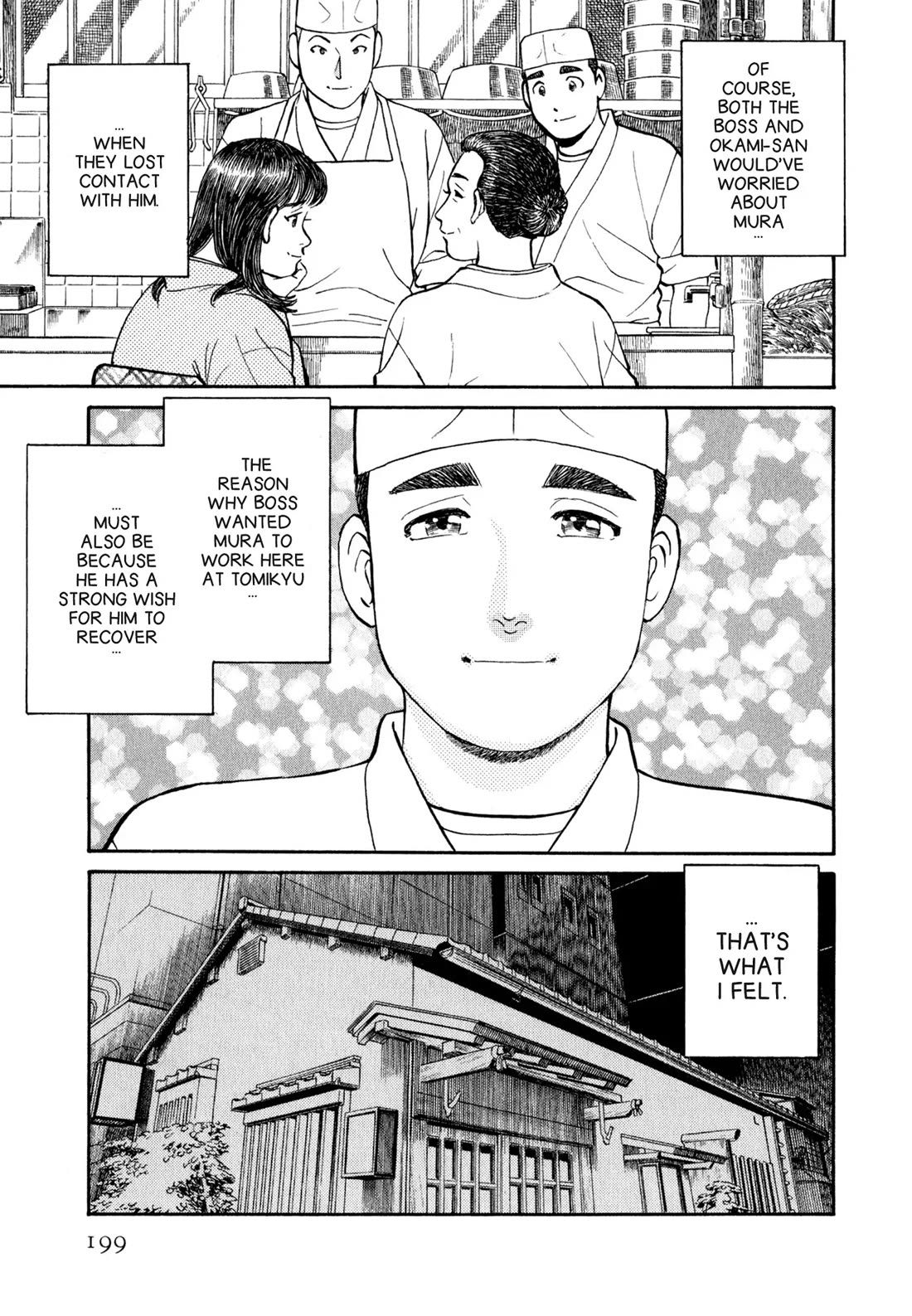 Sota's Knife Chapter 40 page 10 - Chapter 40