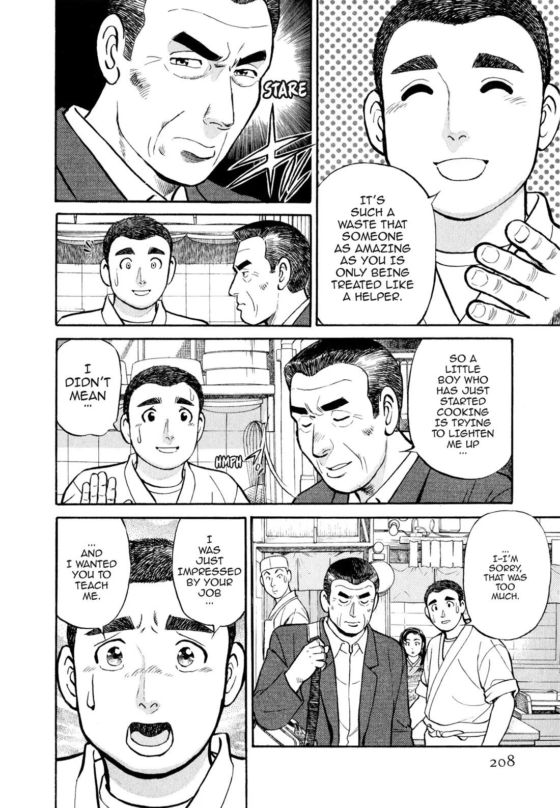 Sota's Knife Chapter 40 page 19 - Chapter 40