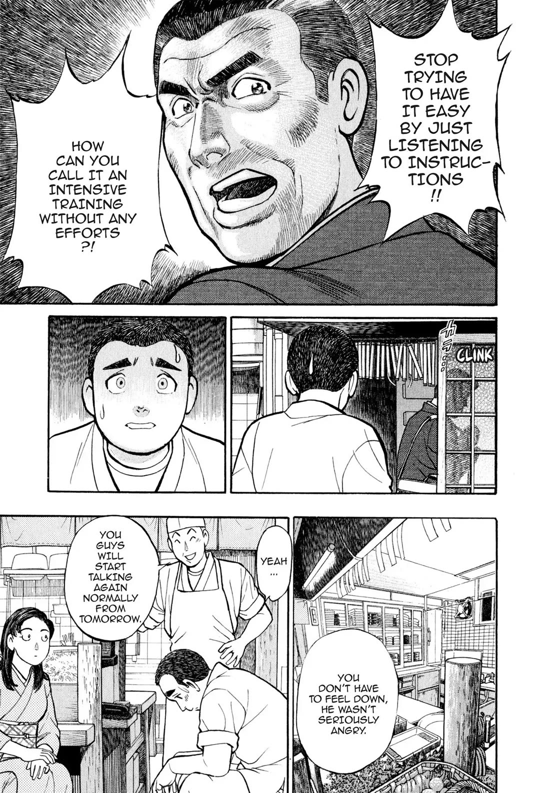 Sota's Knife Chapter 40 page 20 - Chapter 40