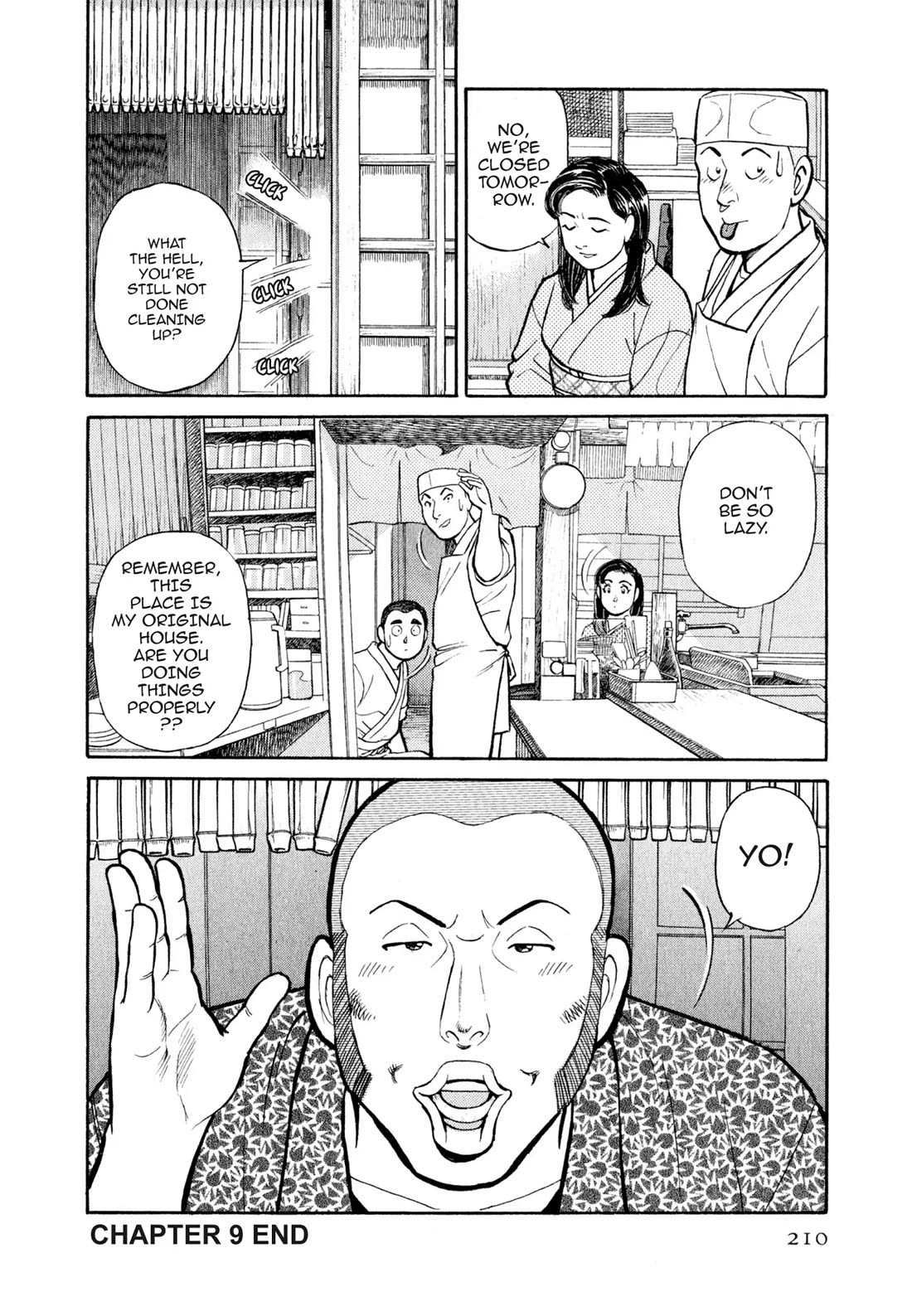 Sota's Knife Chapter 40 page 21 - Chapter 40