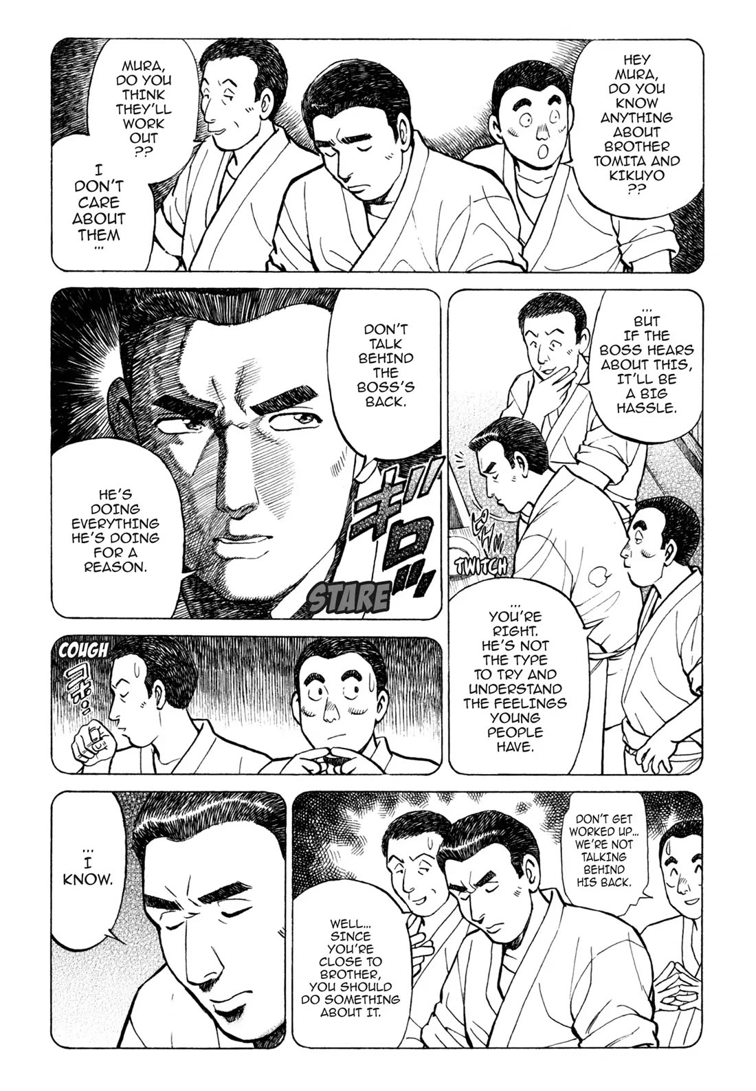 Sota's Knife Chapter 40 page 3 - Chapter 40