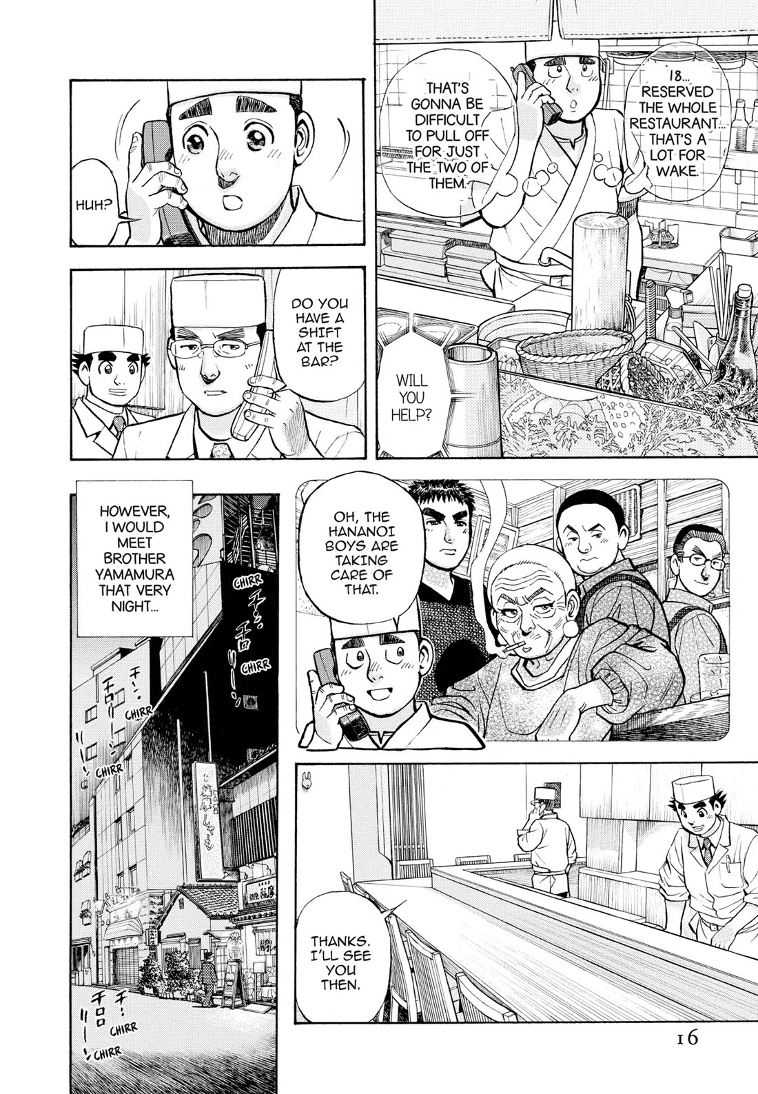 Sota's Knife Chapter 400 page 14 - Chapter 400