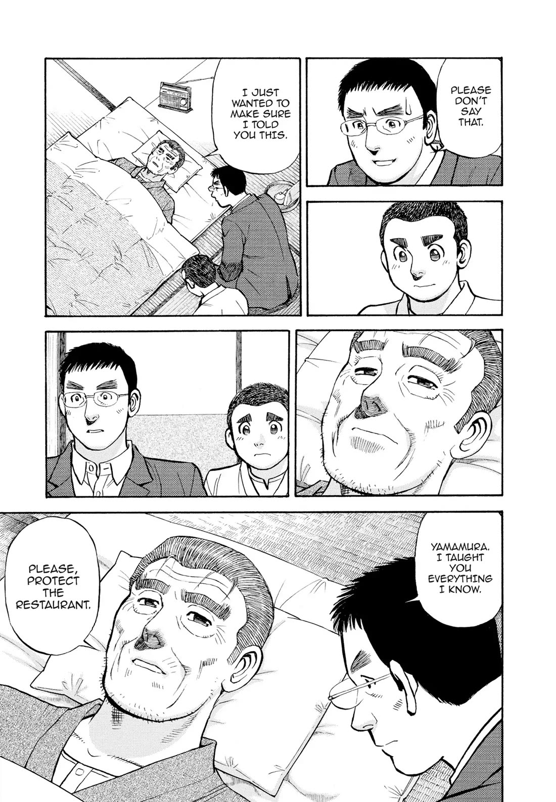 Sota's Knife Chapter 400 page 17 - Chapter 400