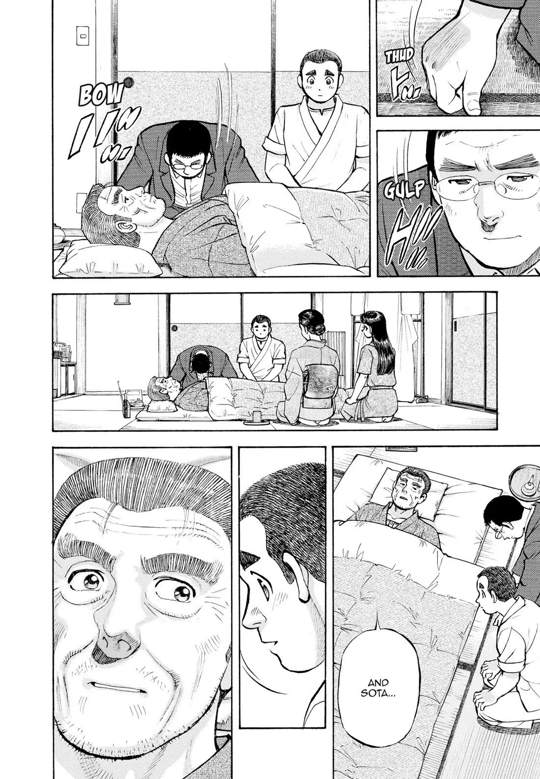 Sota's Knife Chapter 400 page 18 - Chapter 400