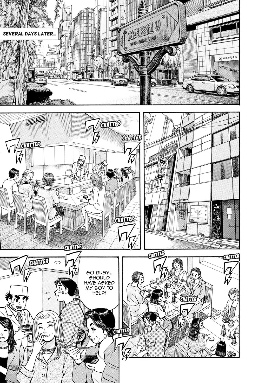 Sota's Knife Chapter 400 page 22 - Chapter 400