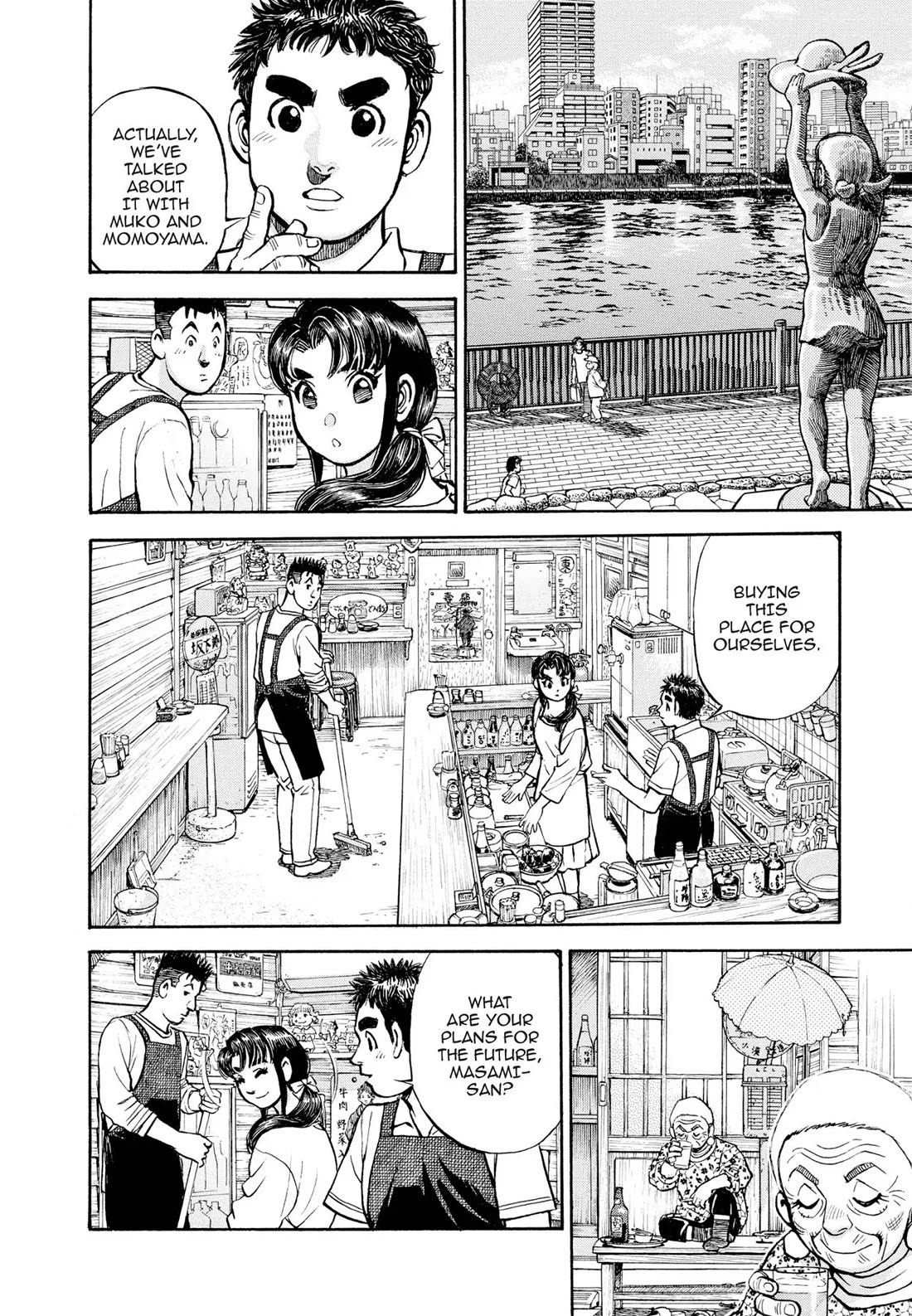 Sota's Knife Chapter 400 page 25 - Chapter 400