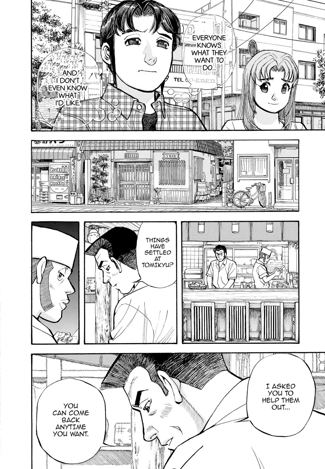 Sota's Knife Chapter 400 page 27 - Chapter 400