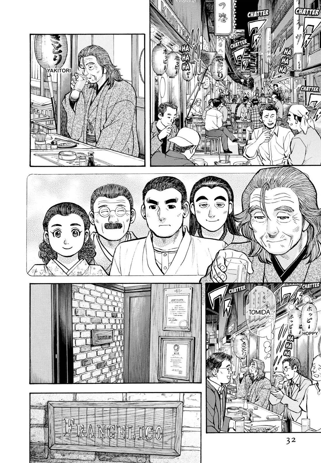 Sota's Knife Chapter 400 page 29 - Chapter 400