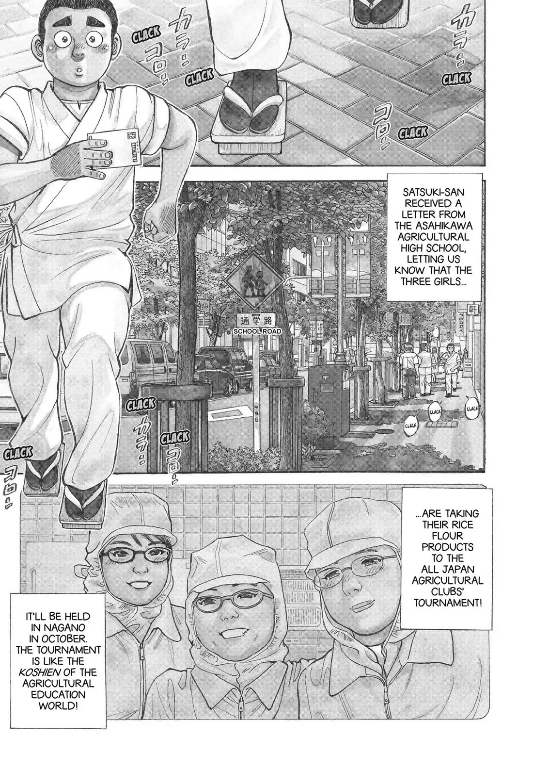Sota's Knife Chapter 400 page 4 - Chapter 400