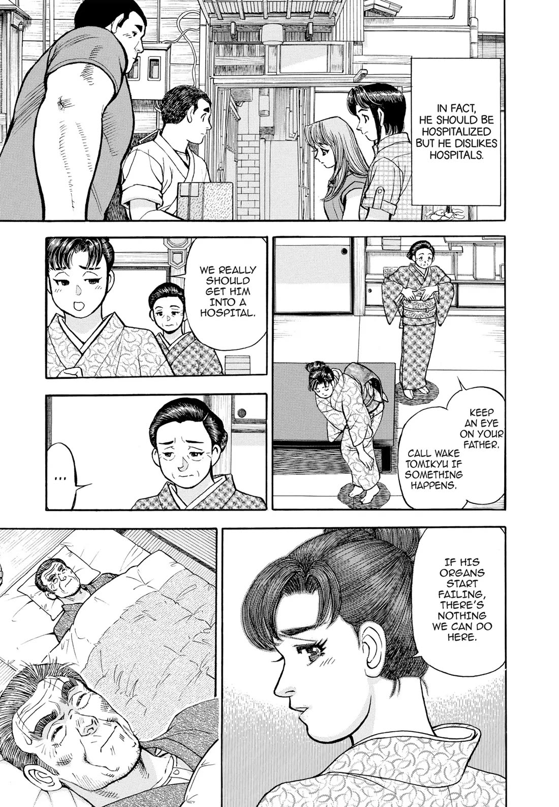 Sota's Knife Chapter 400 page 9 - Chapter 400