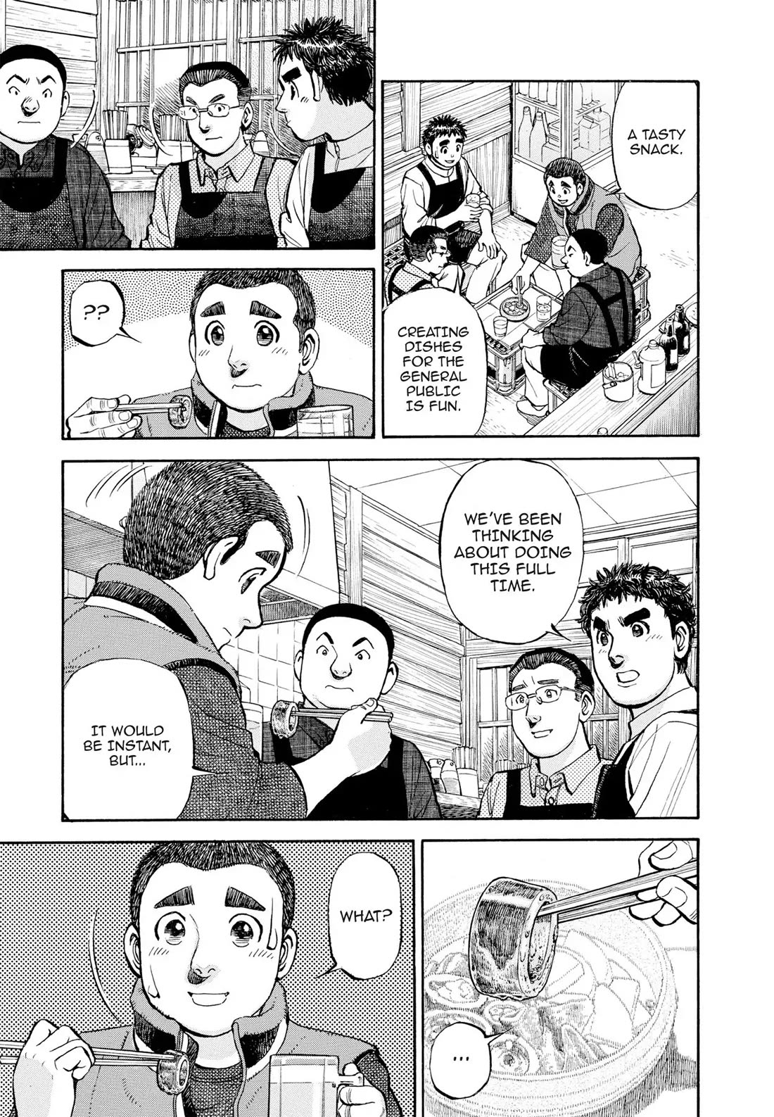 Sota's Knife Chapter 401 page 11 - Chapter 401