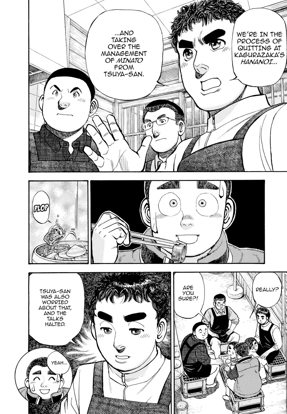 Sota's Knife Chapter 401 page 12 - Chapter 401