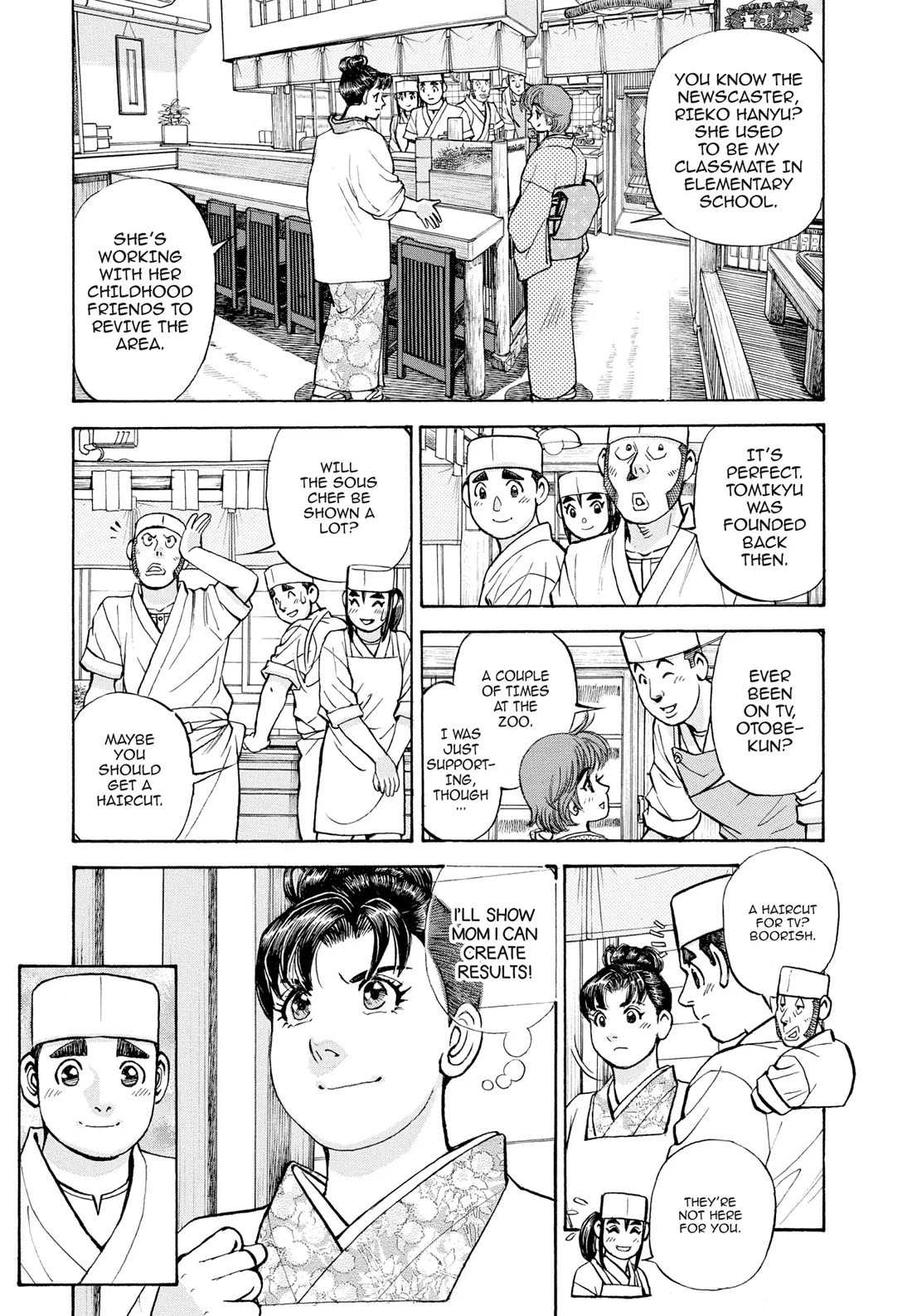 Sota's Knife Chapter 401 page 15 - Chapter 401