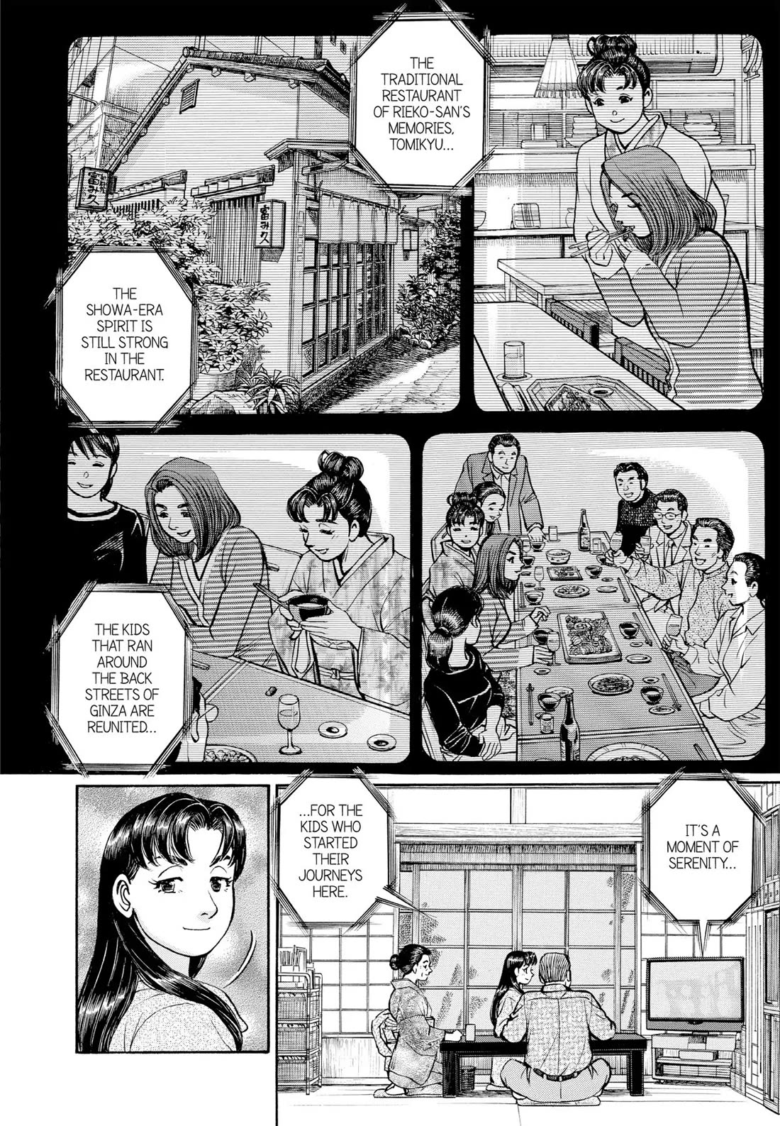 Sota's Knife Chapter 401 page 18 - Chapter 401