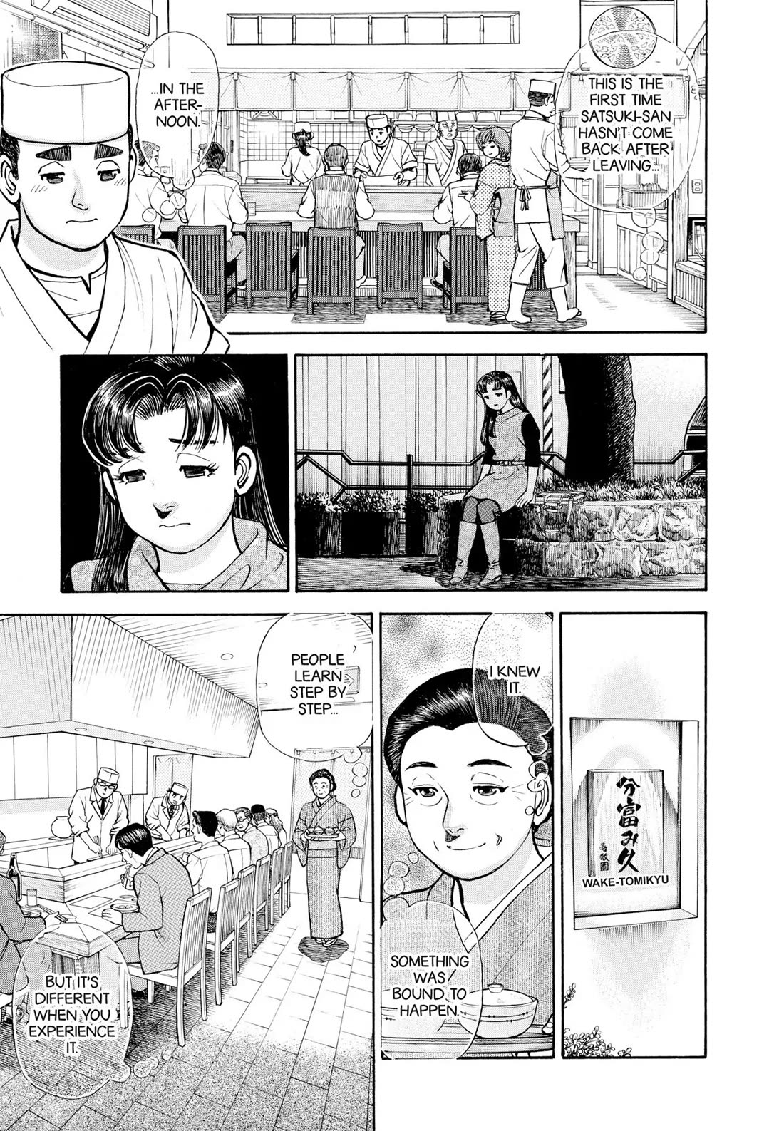 Sota's Knife Chapter 401 page 23 - Chapter 401