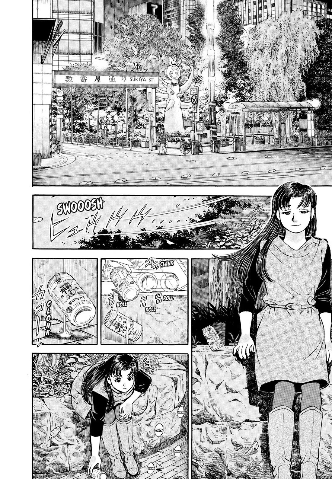 Sota's Knife Chapter 401 page 24 - Chapter 401