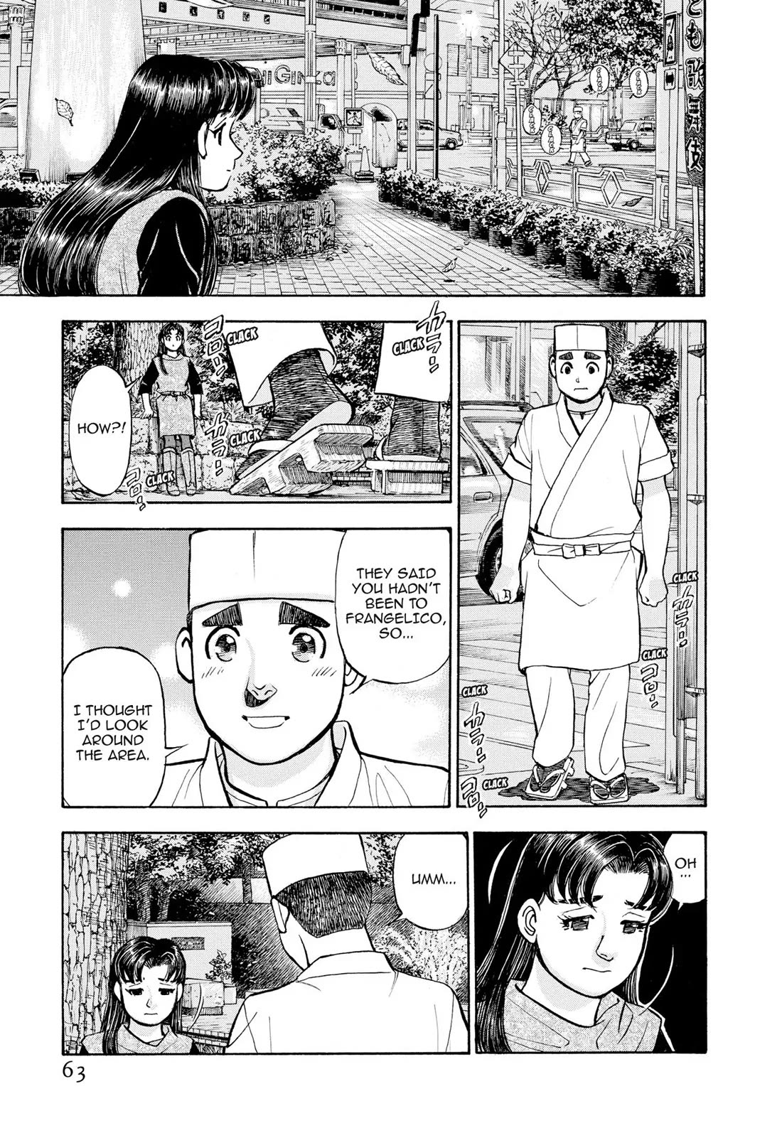 Sota's Knife Chapter 401 page 25 - Chapter 401