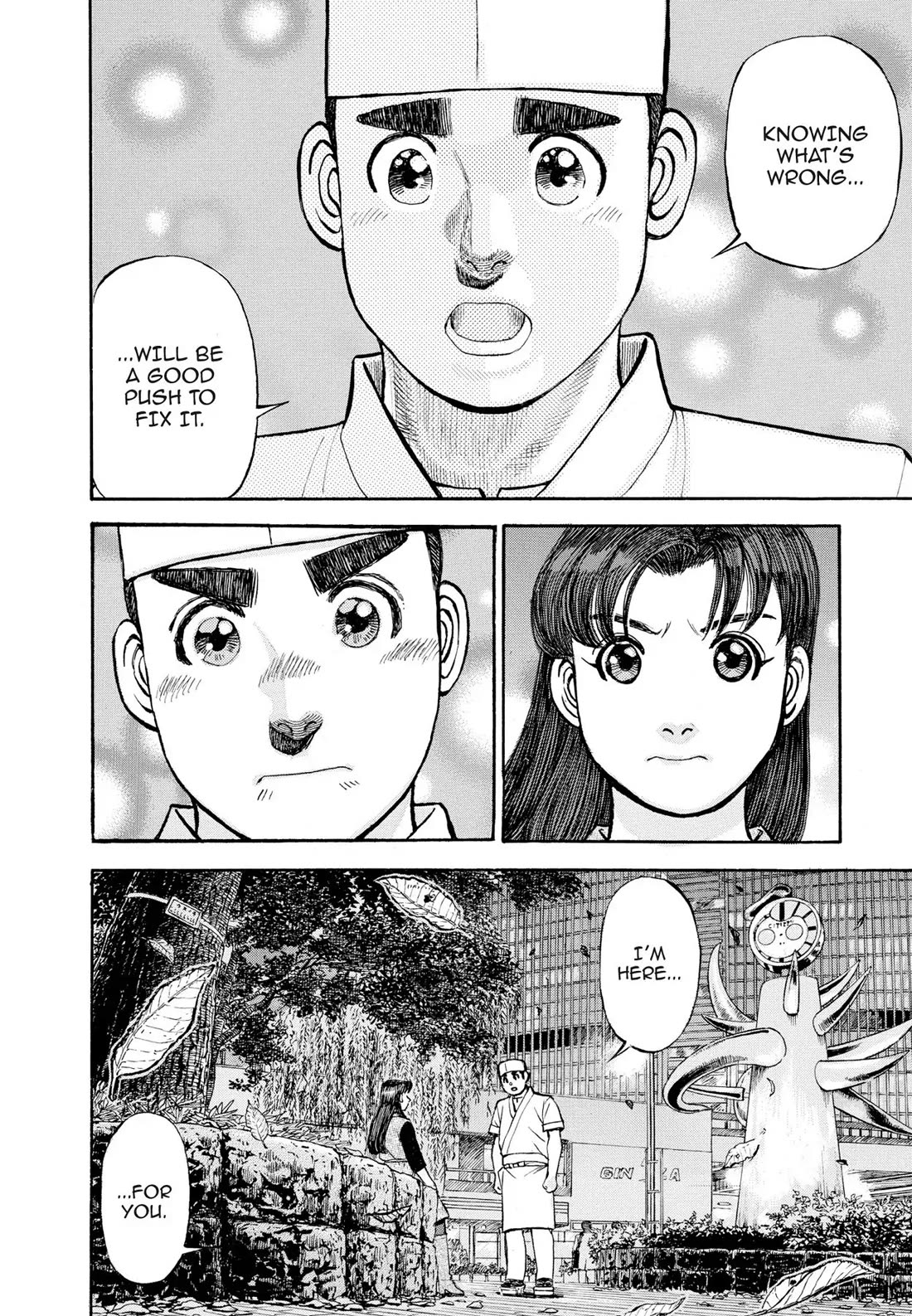 Sota's Knife Chapter 401 page 26 - Chapter 401