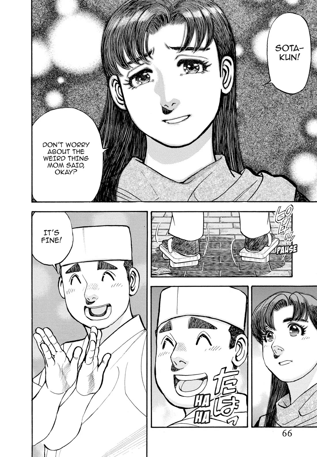 Sota's Knife Chapter 401 page 28 - Chapter 401