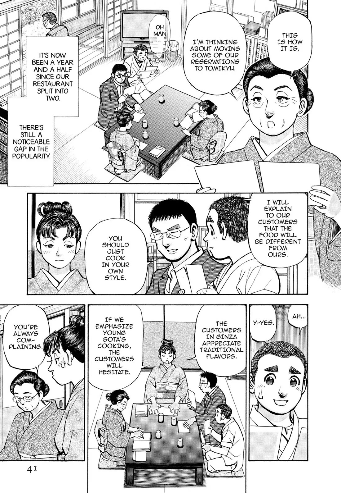 Sota's Knife Chapter 401 page 3 - Chapter 401