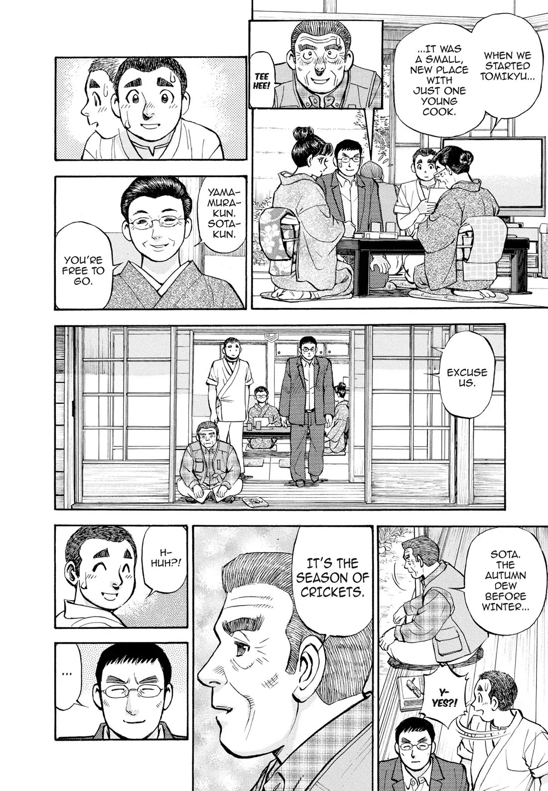 Sota's Knife Chapter 401 page 4 - Chapter 401