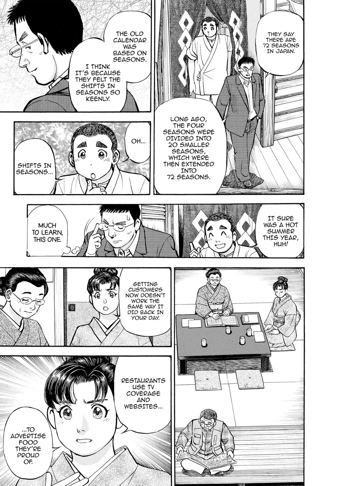 Sota's Knife Chapter 401 page 5 - Chapter 401
