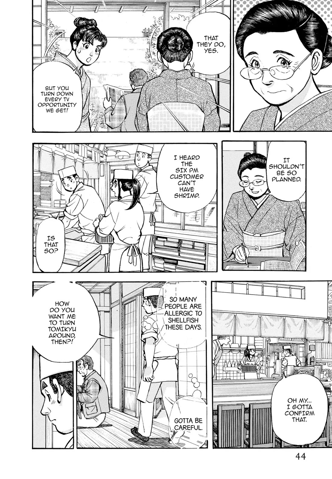 Sota's Knife Chapter 401 page 6 - Chapter 401