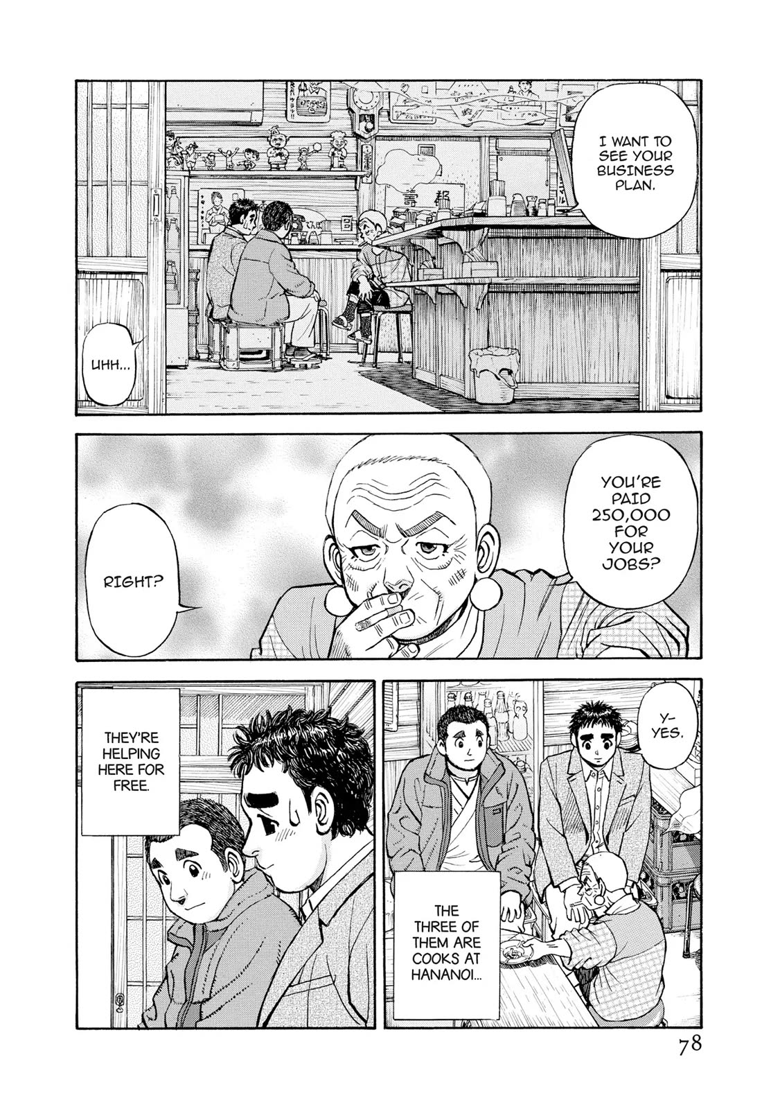 Sota's Knife Chapter 402 page 10 - Chapter 402