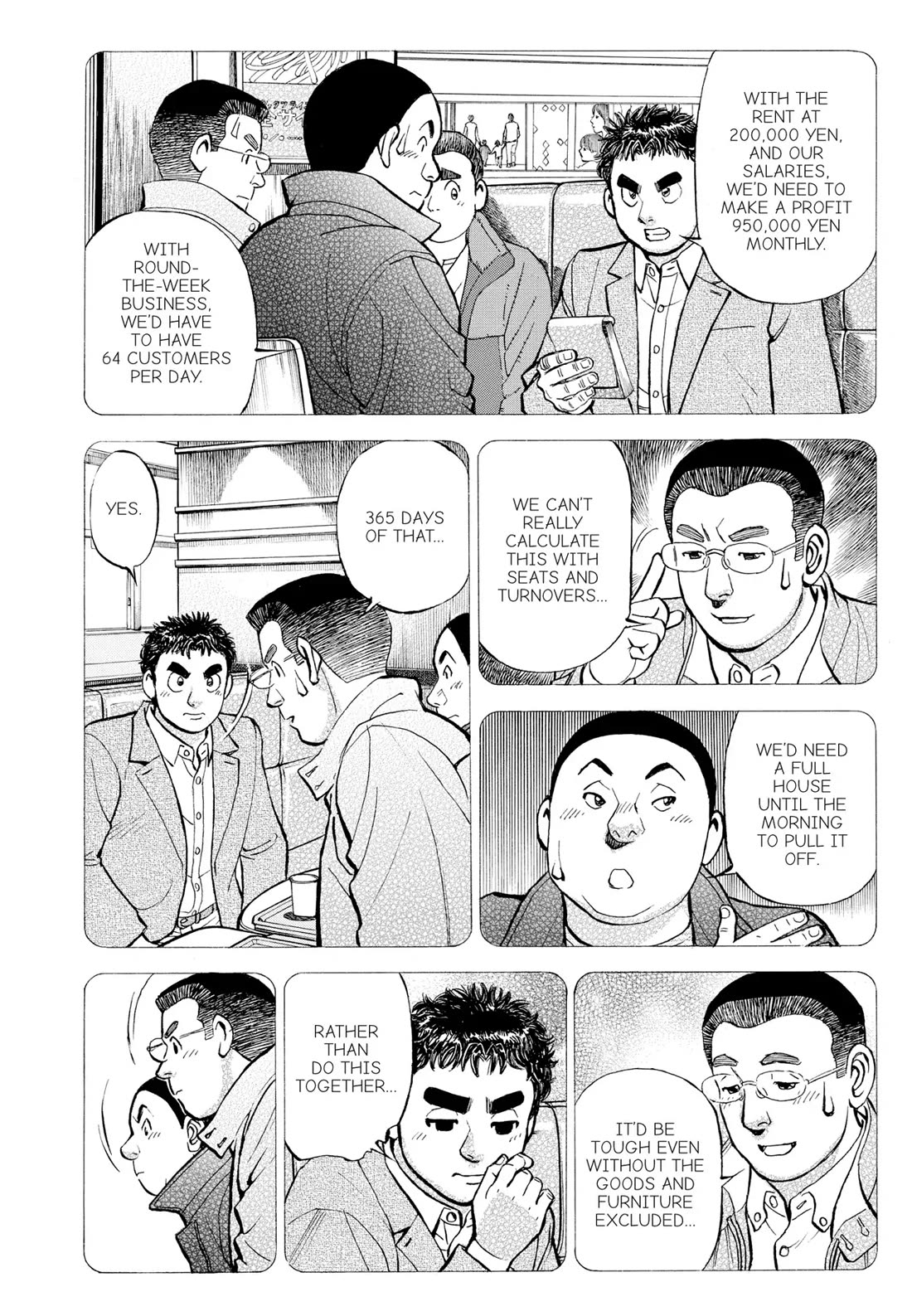 Sota's Knife Chapter 402 page 18 - Chapter 402