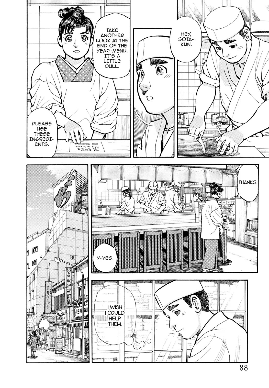 Sota's Knife Chapter 402 page 20 - Chapter 402