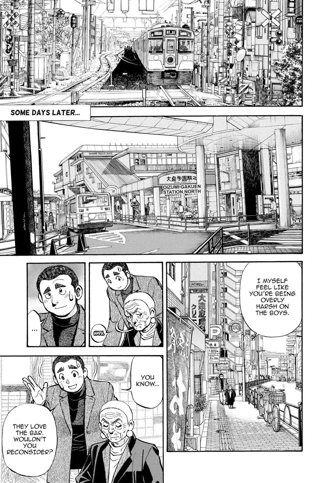 Sota's Knife Chapter 402 page 21 - Chapter 402
