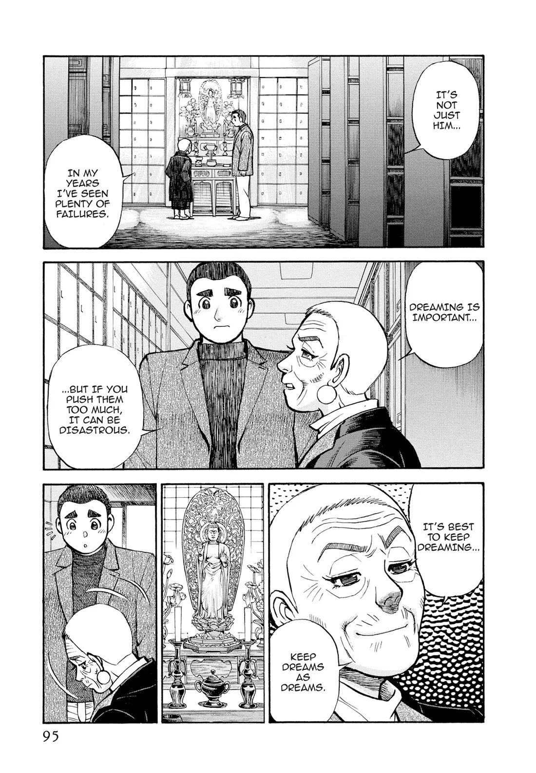Sota's Knife Chapter 402 page 26 - Chapter 402